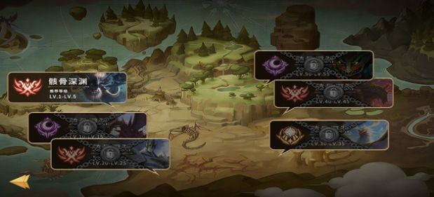 地城探险家截图