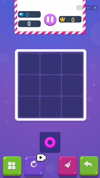 爱的力量消圈圈截图