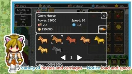 伊塞凯客商截图