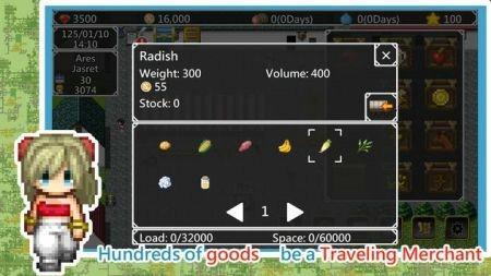 伊塞凯客商截图