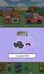 詹特尔花园截图