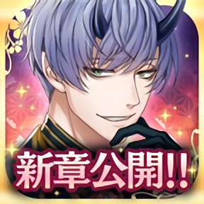 在茜色世界与君咏唱繁