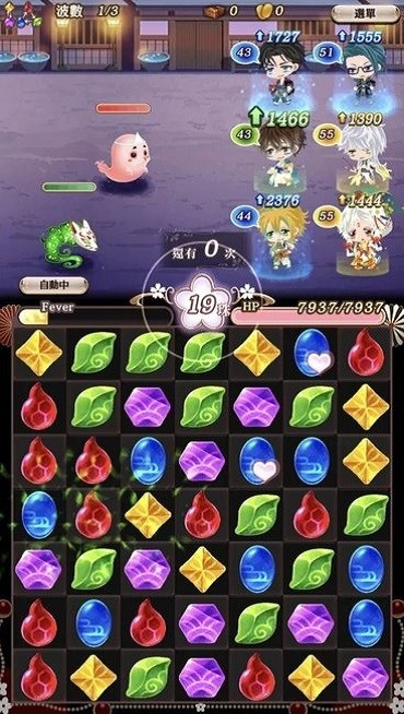 在茜色世界与君咏唱繁截图