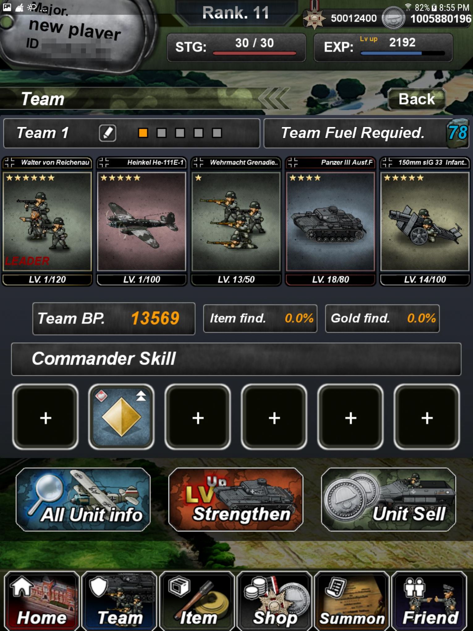 二战英雄时代截图