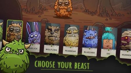 毛茸茸的愤怒截图