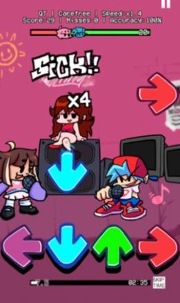 qt友谊俱乐部截图