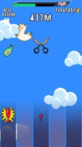 飞天跳跃截图