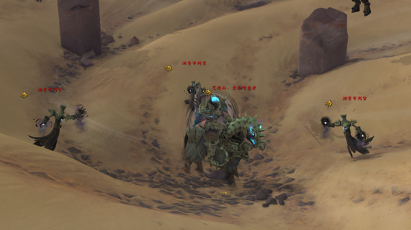 魔兽世界沙丘霸主坐骑在哪 沙丘霸主坐骑位置详解