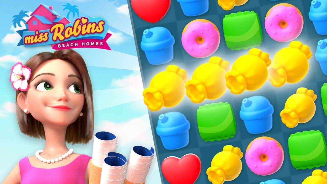 海滩家居设计截图