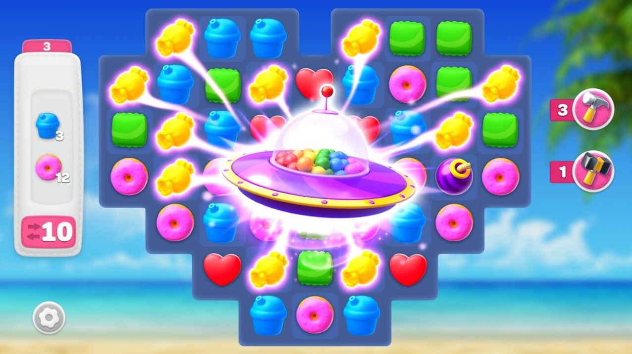 海滩家居设计截图