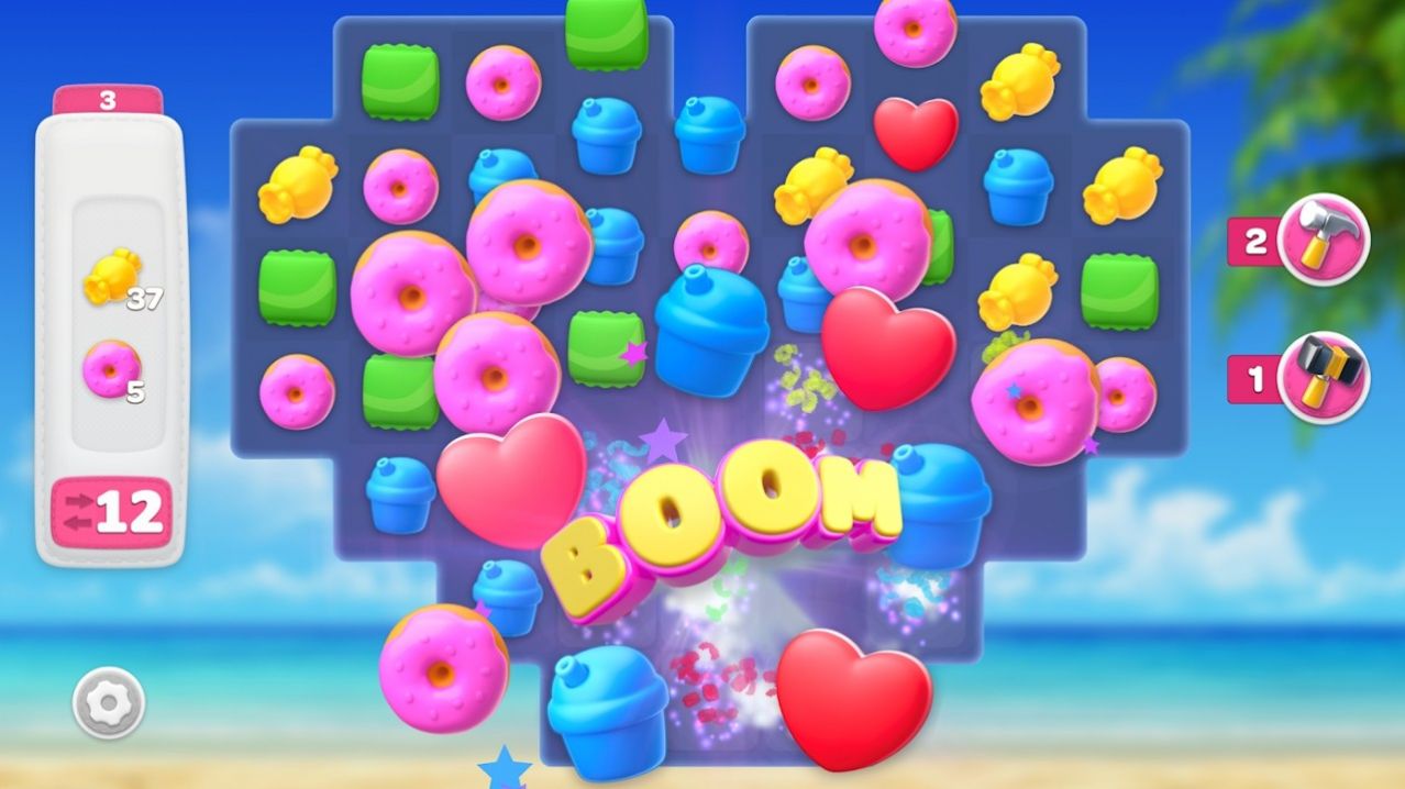 海滩家居设计截图