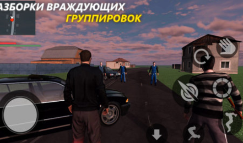 遨游俄罗斯之城