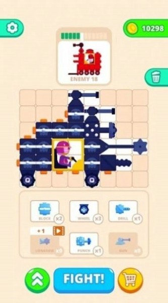 轿车竞技场截图