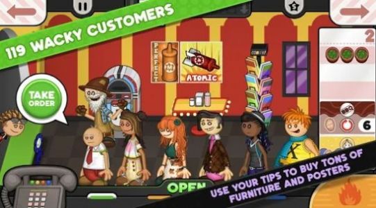 老爹炸鸡汉堡店截图