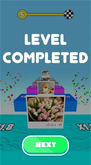 喜欢或不喜欢截图