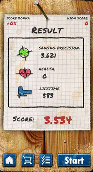 除尘器模拟器截图