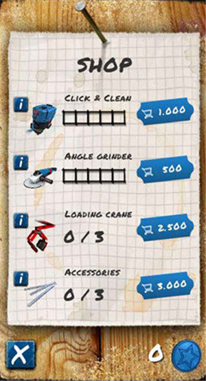 除尘器模拟器截图