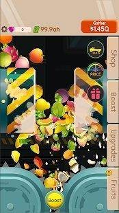 放置水果压榨机截图