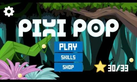 琵琶流行音乐截图