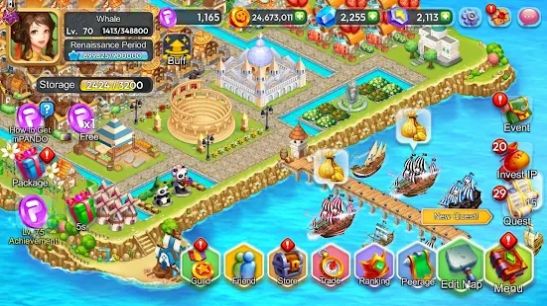 我爱潘多尼亚截图