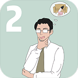 找到老婆私房钱2