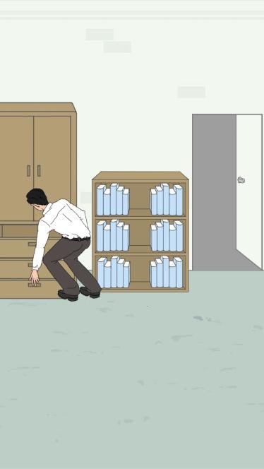 找到老婆私房钱2截图