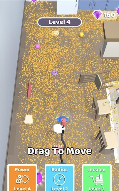 真空吸尘大师截图