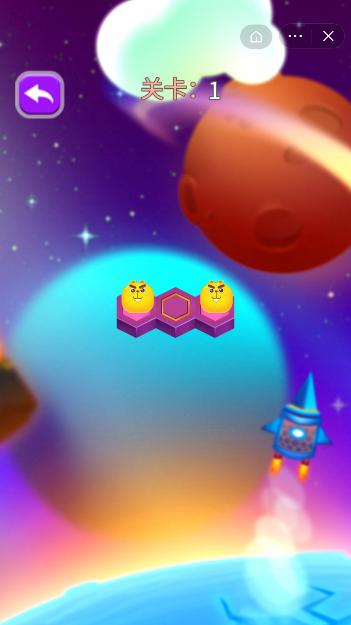 萌主连一连截图