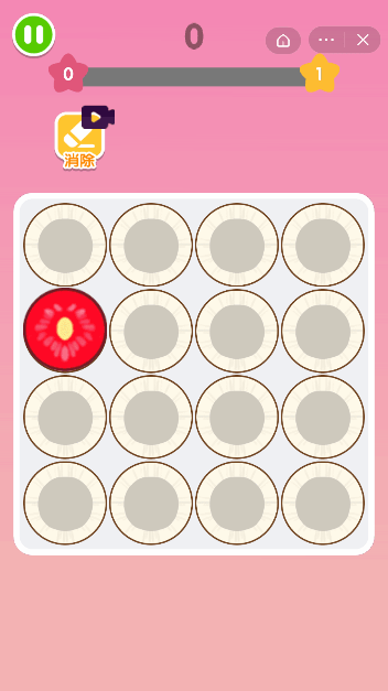 橘子消除大作战截图