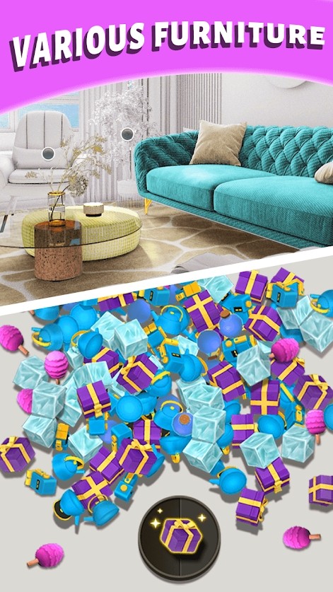 排序大师家居设计截图