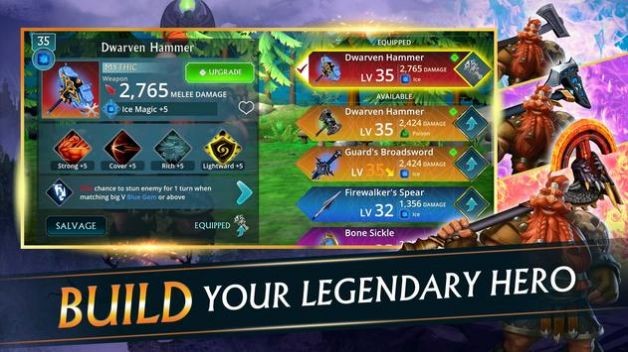 战神的挑战3截图