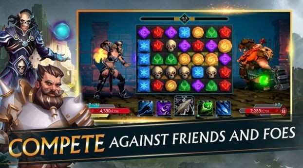 战神的挑战3截图