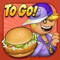 老爹鸡肉堡店to go