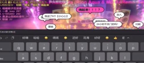 修勾夜店蹦迪元宇宙截图