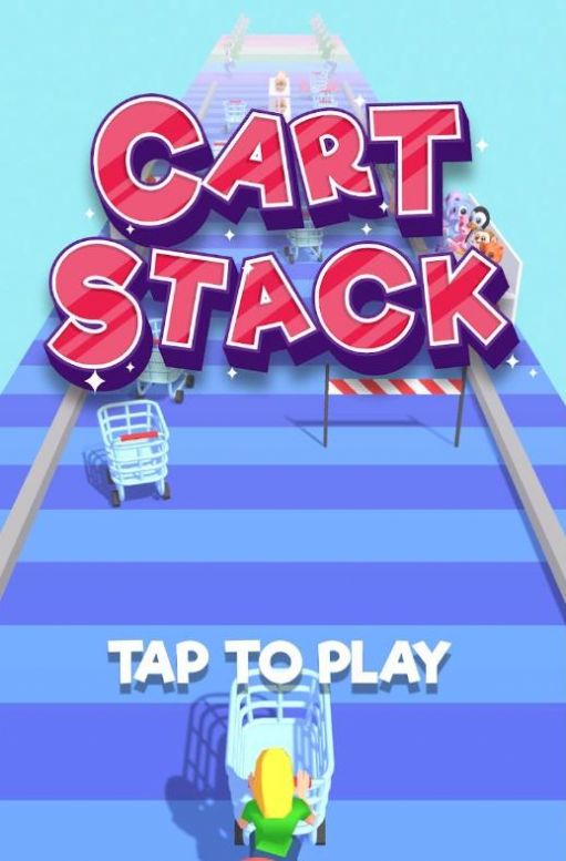 购物车堆栈截图