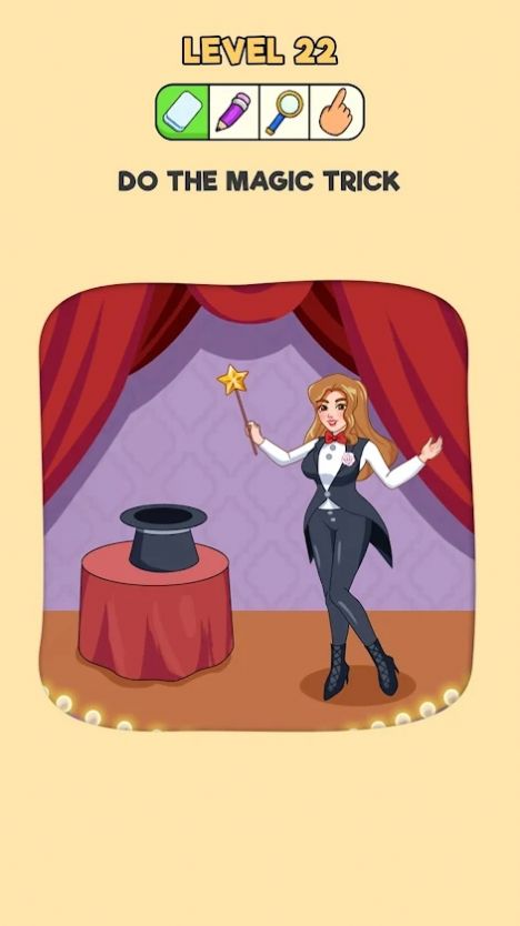 DOP大脑删除拼图截图