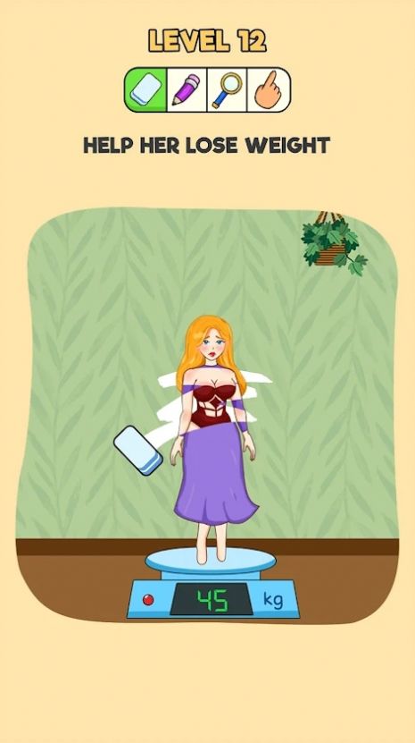 DOP大脑删除拼图截图