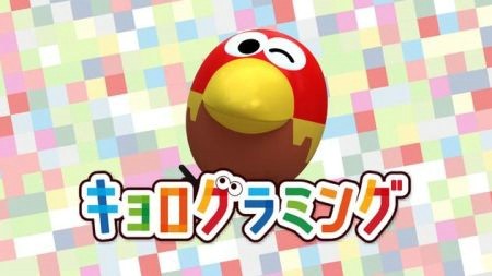 大嘴鸟编程截图