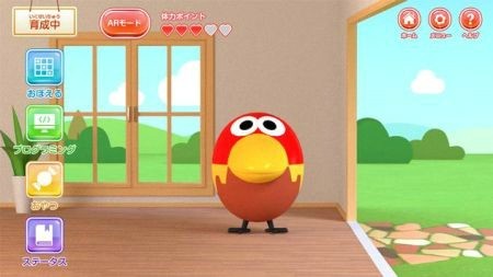 大嘴鸟编程截图