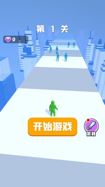 兄弟拼武器截图