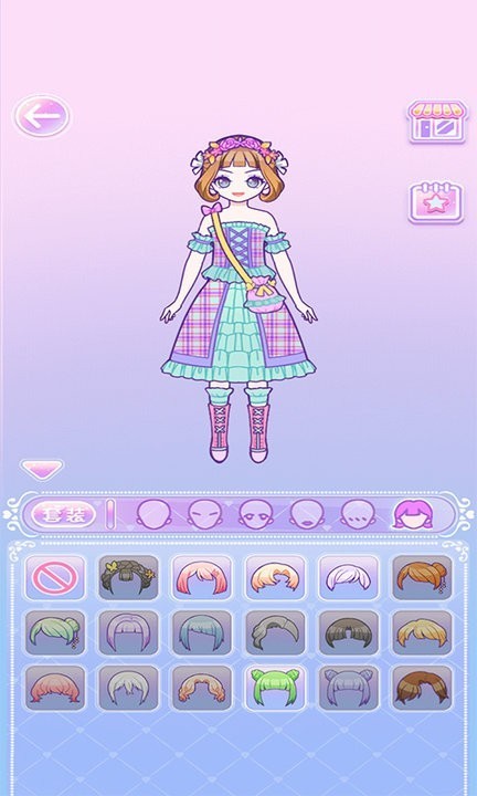 换装魔力少女截图