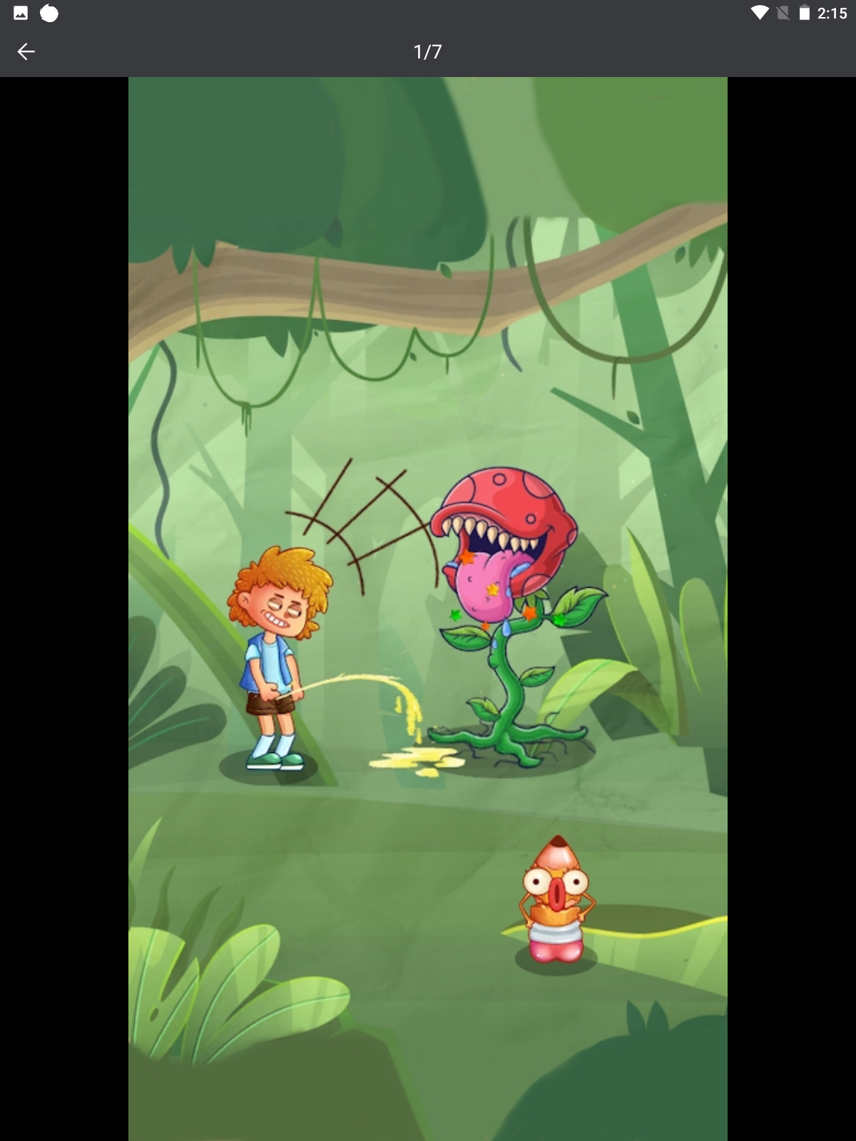 铅笔橡皮擦截图