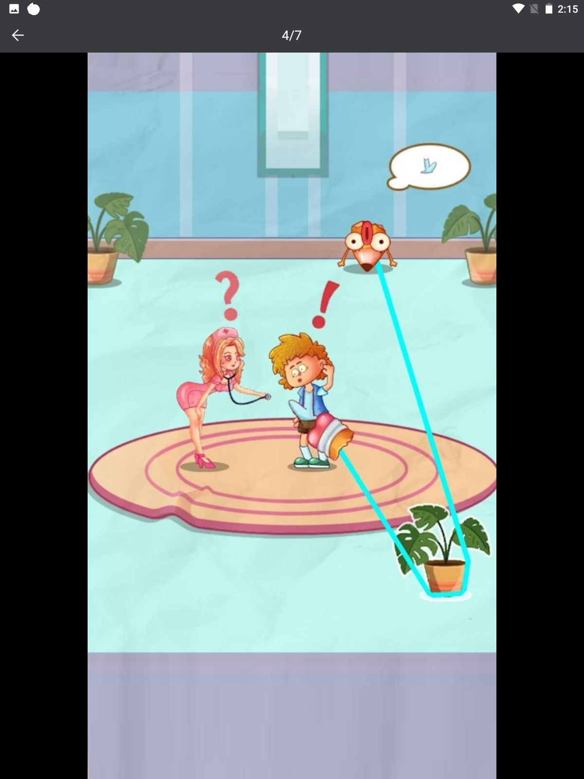 铅笔橡皮擦截图