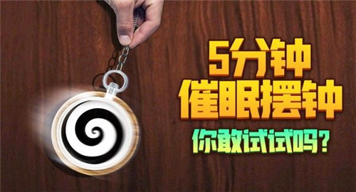 疯狂总动员解压截图