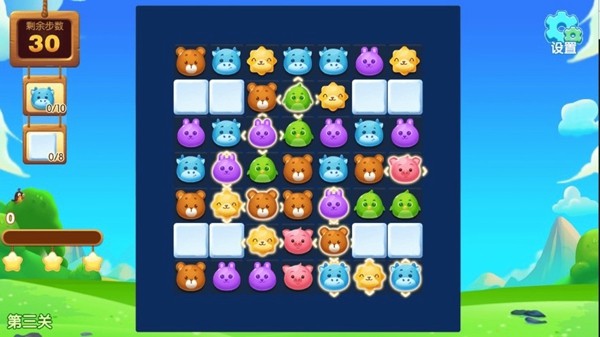 消消乐爱与梦想截图