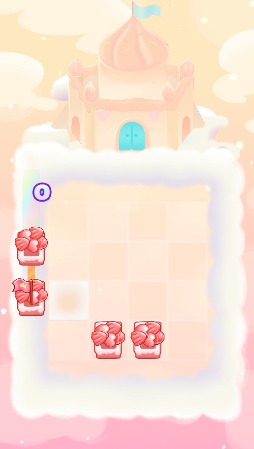 糖果到家微伞截图