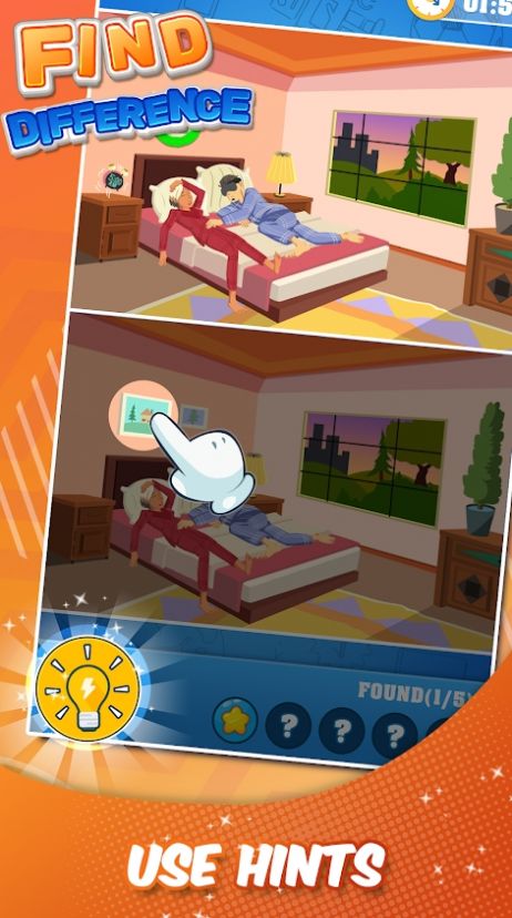 找不同邻里战争截图