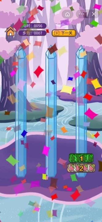 神秘汉诺塔截图