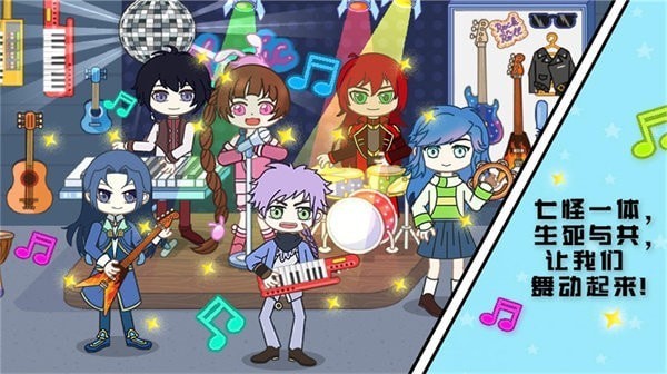 宝宝爱玩小镇截图