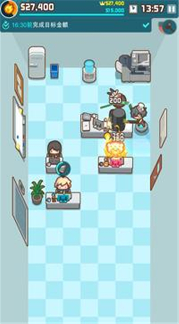 噢我的办公室截图